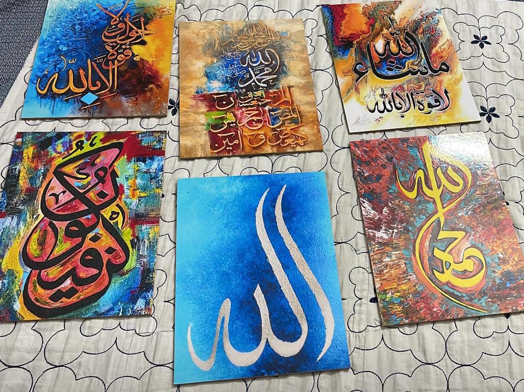 6 Pcs Wooden Sticky Wall Frames Set – Decorative Wall Art Tiles with Adhesive Tape (2 Frames 8x11 Inch Ready Size)